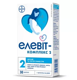 Элевит-комплекс 2 капс. №30
