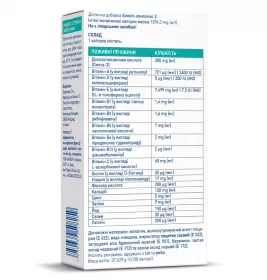 Элевит-комплекс 3 капс. №30