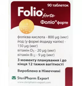 *Фолио Форте табл. №90