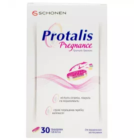 *Проталіс Прегнанс табл. №30