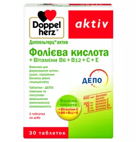 Доппельгерц Актив Фолиева к-та+Вит.В6+В12+С+Е табл.№30