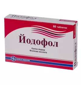 *Йодофол таблетки №60
