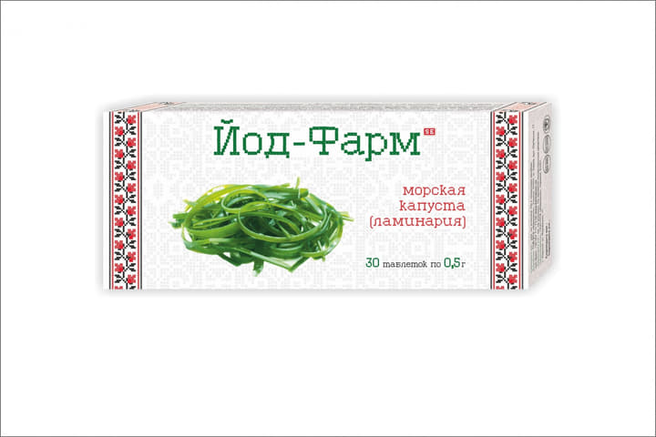 *Йод-фарм1 природный таб. 0,5г №30 *Йод-фарм1 природный таб. 0,5г №30