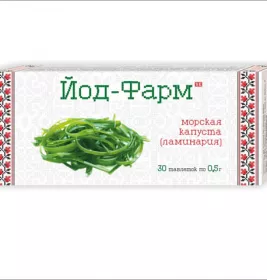 *Йод-фарм1 природный таб. 0,5г №30