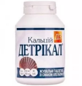 *Кальций D3 Детрикал жев. табл. с апельс. вкусом №60 банка