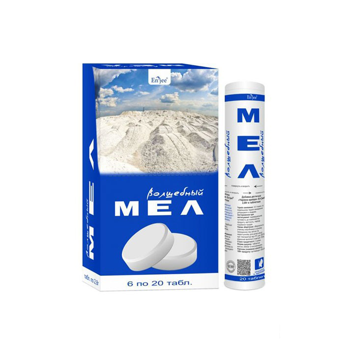ЧАРІВНА КРЕЙДА ENJEE ТАБЛЕТКИ 2,8Г №20