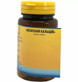 Хелатний Кальцій 500 мг в упак.№50