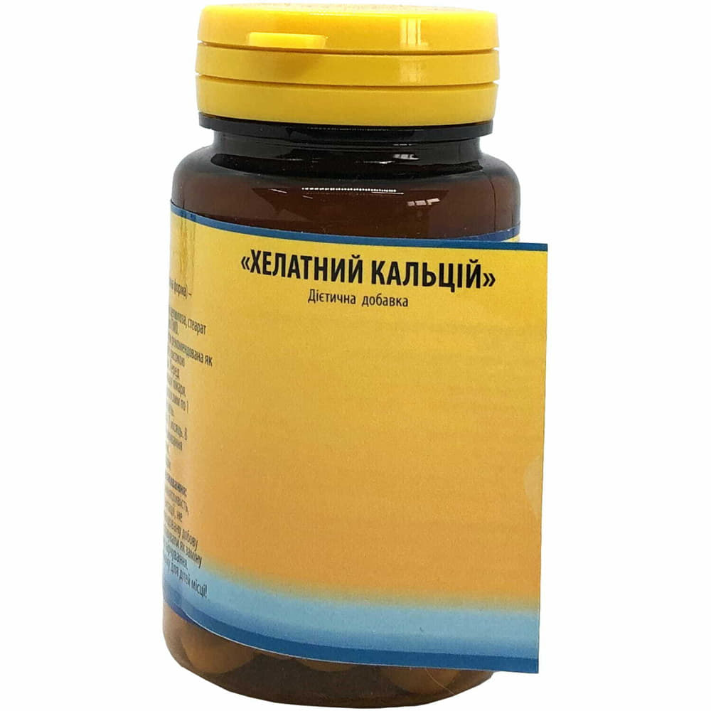 Хелатний Кальцій 500 мг в упак.№50