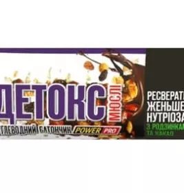 Батончик Power Pro Вуглеводний Детокс мюслі з родзинками та какао 40 г