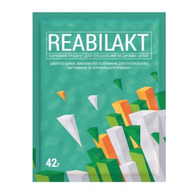 *Спортивное питание Ванситон Реабилакт 42 г *Спортивное питание Ванситон Реабилакт 42 г