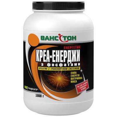 Спортивне харчування Вансітон Креа-Енерджи з фосфатами 1,8 кг