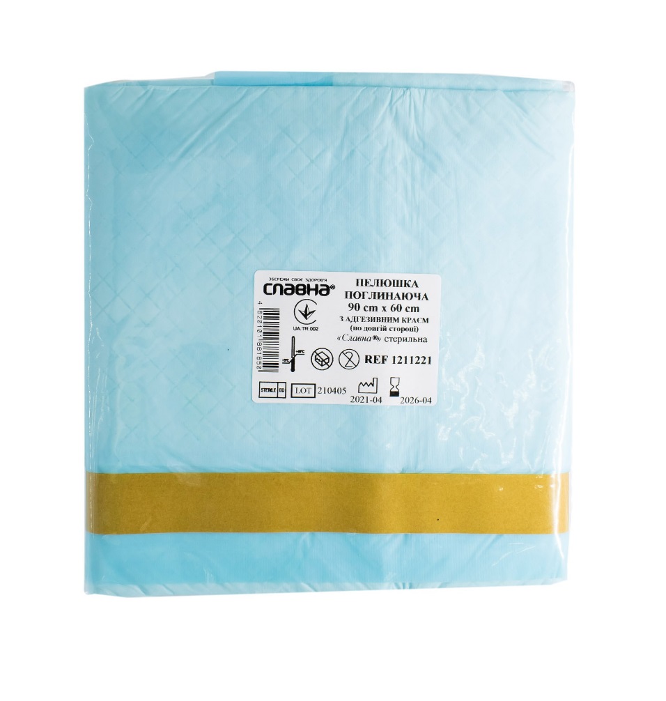 Пелюшка стерильна з адгезивним краєм 90х60 №1 Славна