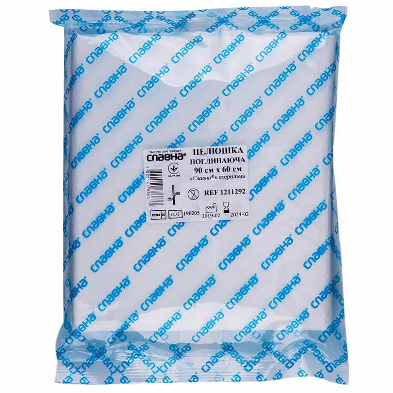 *Пелюшки Славна 90x60см стер.№1