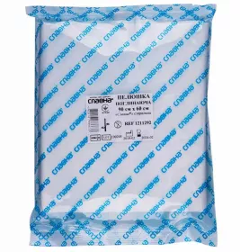 *Пелюшки Славна 90x60см стер.№1