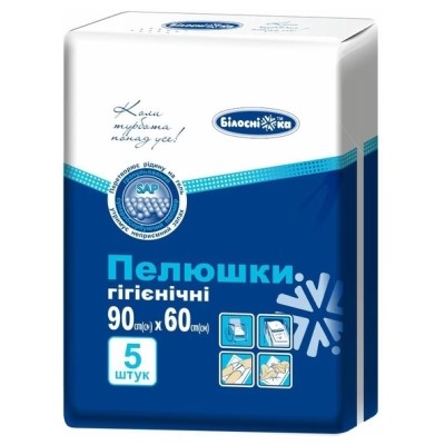 *Пеленки Белоснежка д/дет. 90*60см №5