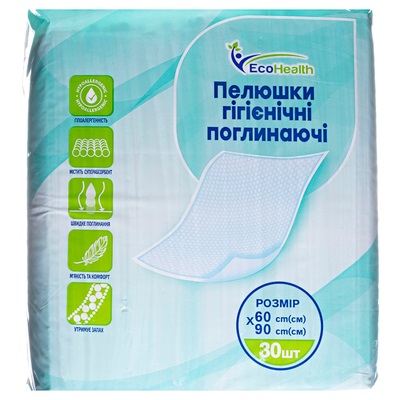 *Пелюшки гігієнічна поглинаюча Ecohealth 60см*90см №30