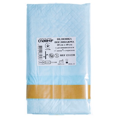 *Пелюшки Славна 60x60см стер.з адгезивн.краєм №1