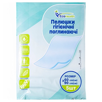 *Пеленки Ecohealth впитывающие 60х90см №5 *Пеленки Ecohealth впитывающие 60х90см №5