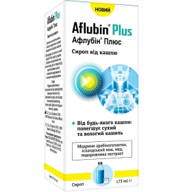 АФЛУБІН Плюс сироп від кашлю 175мл