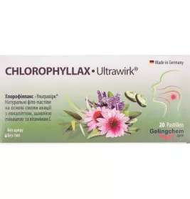 *Хлорофіллакс-Ультравірк пастилки 1г  №20