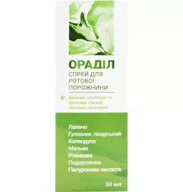 Ораділ-спрей 30мл засіб для догляду за порожниною рота