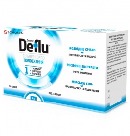 *Дефлю Сільвер Горло полоскання саше 8г №10
