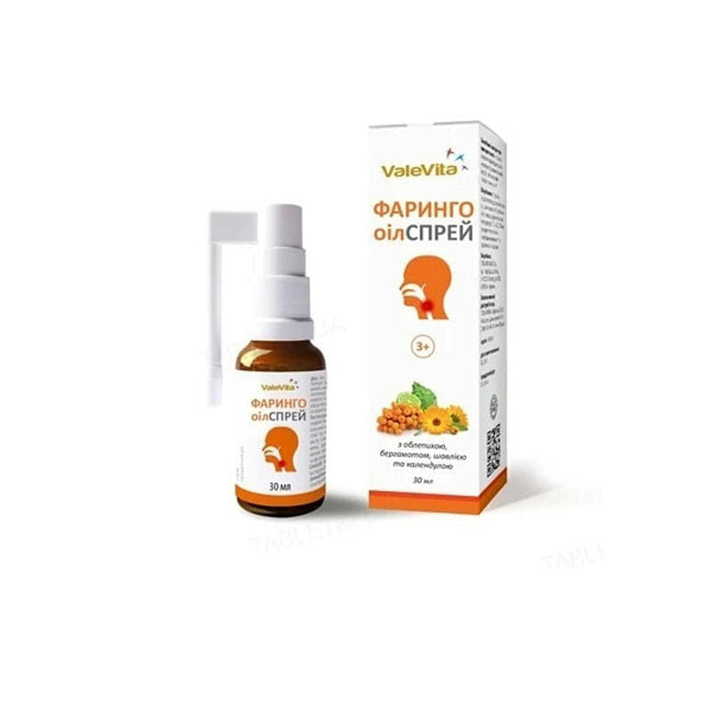 ValeVita Фарінго-оіл Спрей для горла 30мл 