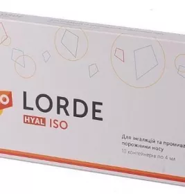 *Лорде Hyal Iso р-н 0,1% д/інгаляцій 4мл небули №10 Юрія-фарм