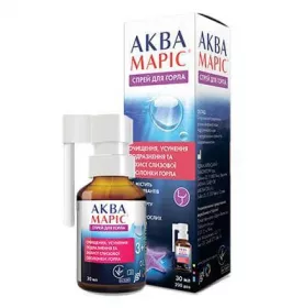 *Аква Марис спрей для горла 30мл