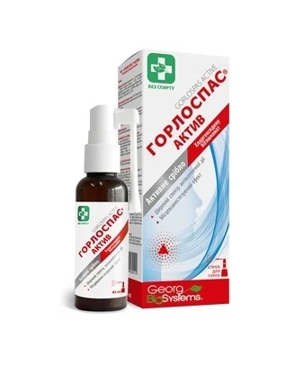 *Горлоспас гель-спрей 45 мл