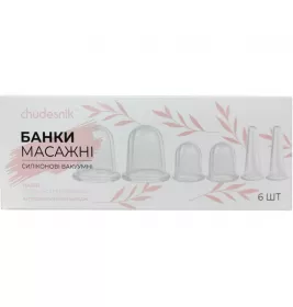 Банки для массажу полім. №2 БМП-20