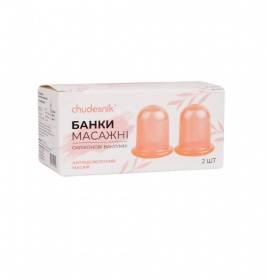 Банки д/масажу полімерні БМП-35 №2
