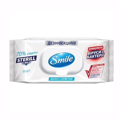 Салфетки влажные Smile Sterill Bio с клапаном №50 Салфетки влажные Smile Sterill Bio с клапаном №50
