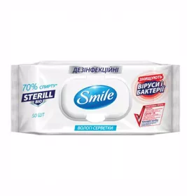 Салфетки влажные Smile Sterill Bio с клапаном №50