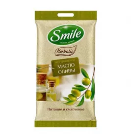 *Салфетка Smile влажная Herbalis с маслом оливы №10
