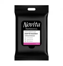 *Серветки вологі Novita Professional д/зняття макіяжу з фітокомплексом №15