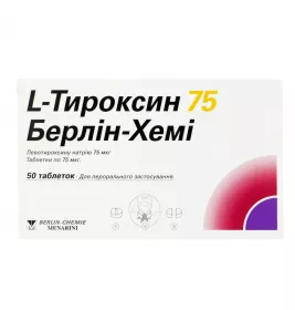 Летрокс Берлін-Хемі таблетки по 75 мкг 50 шт. (Л-тироксин)