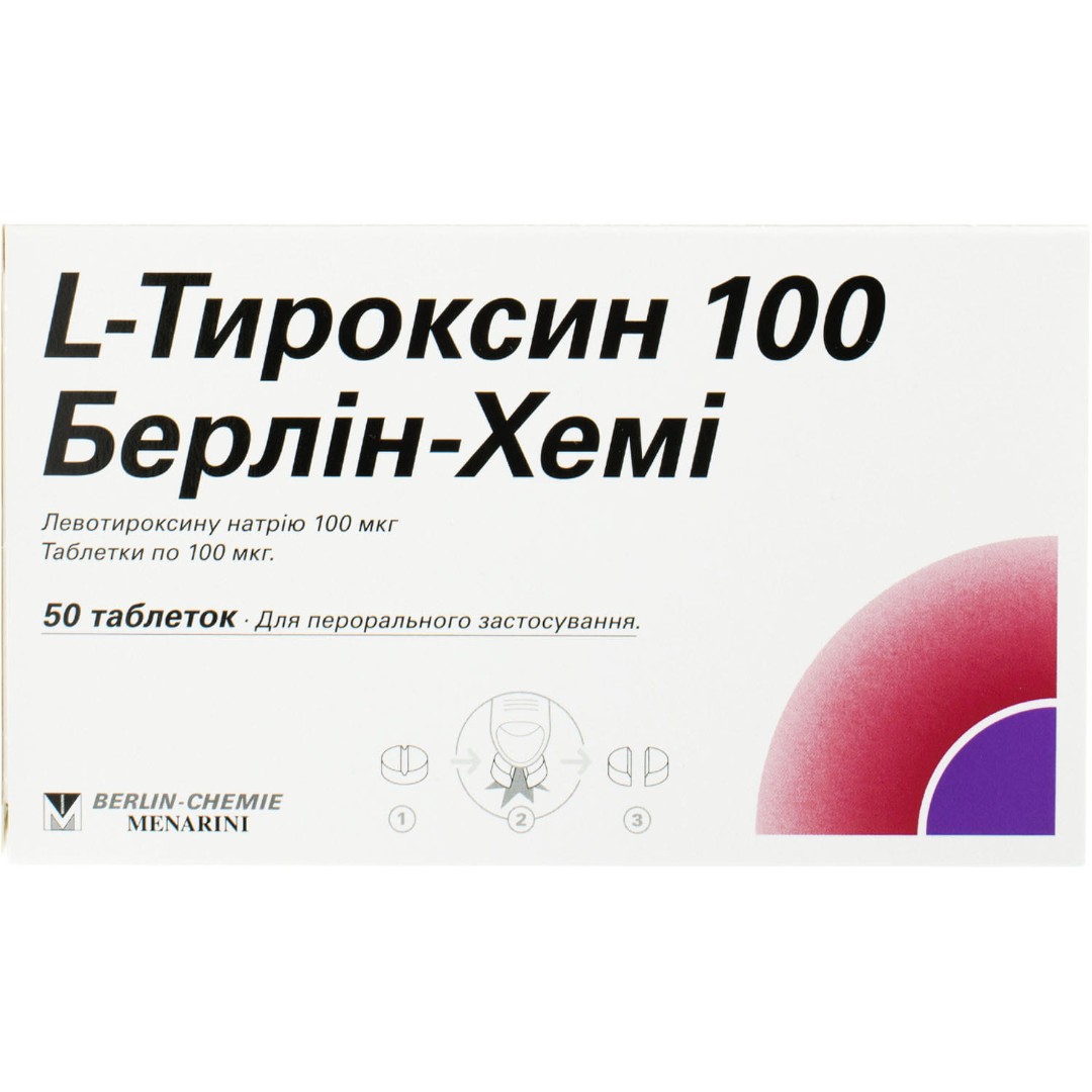 Летрокс Берлин-Хеми таблетки по 100 мкг 50 шт. (Л-тироксин) Летрокс Берлин-Хеми таблетки по 100 мкг 50 шт. (Л-тироксин)