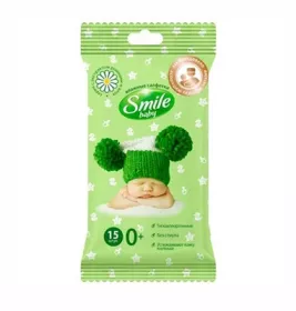 Серветки Smile Magic дитячі №15