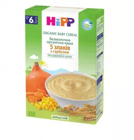 *Каша HiPP 2897 безмолочна 5 злаків з гарбузом 200г