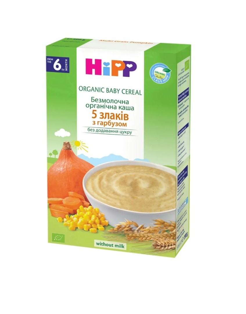 *Каша HiPP 2897 безмолочна 5 злаків з гарбузом 200г
