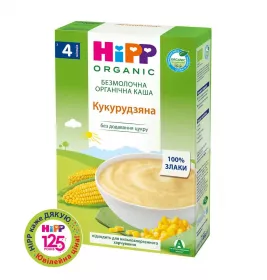 Каша HiPP 2840 безмолочная органическая Кукурузная 200 г