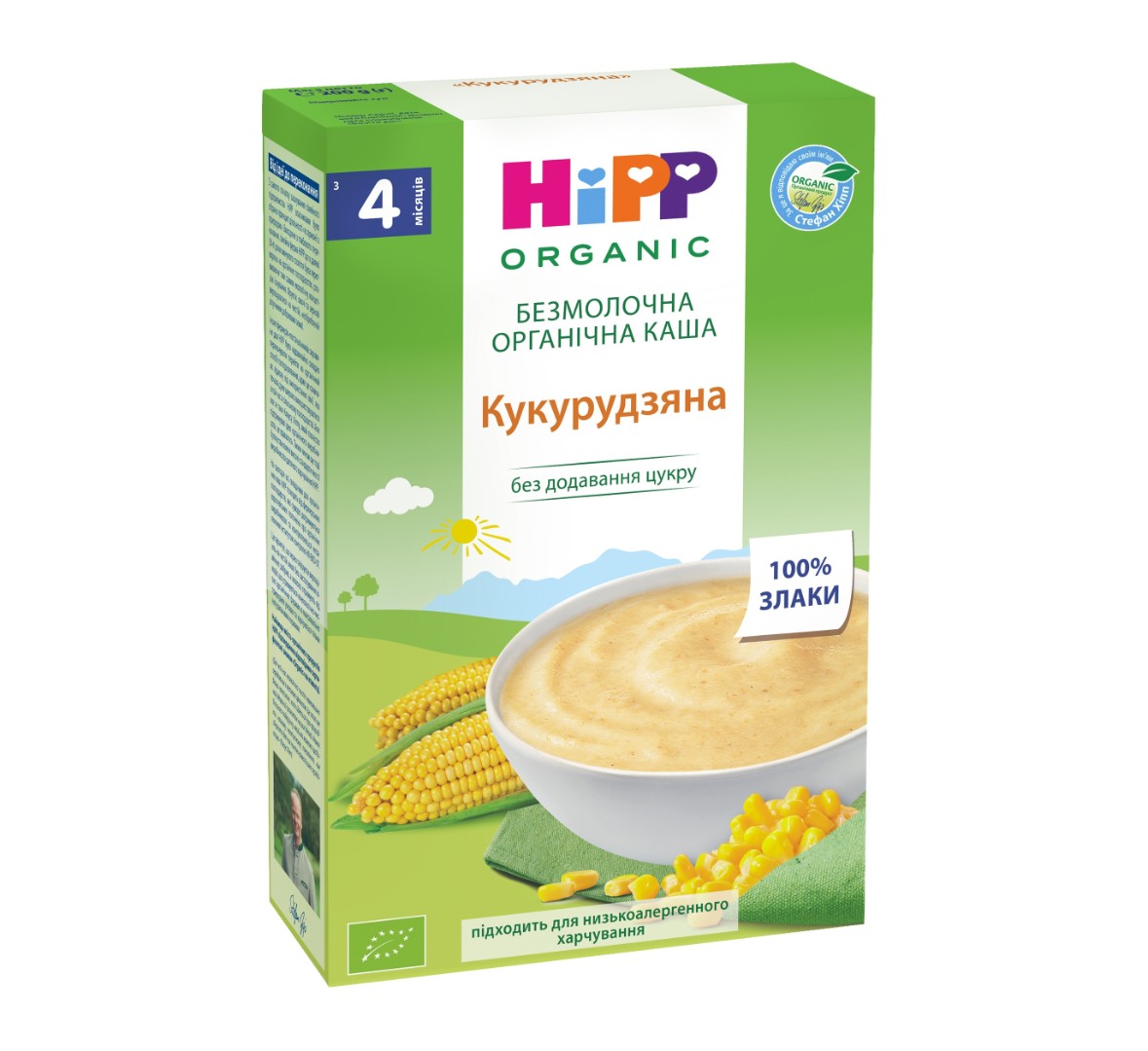 Каша HiPP 2840 безмолочна органічна Кукурудзяна 200 г