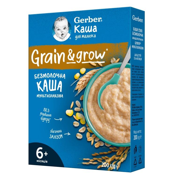 Каша Gerber безмолочна мультизлакова 200г