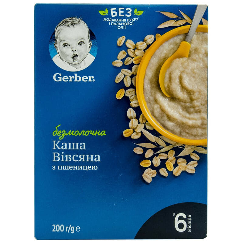 Каша Gerber безмолочна вівсяна з пшеницею 200г