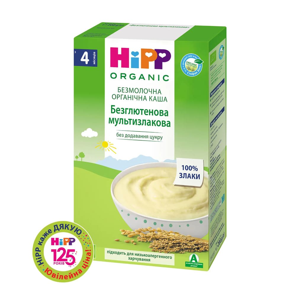 Каша HiPP 30407 безмолочна органічна безглютенова мультизлакова 200г