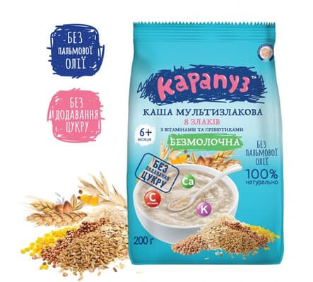 *Каша Карапуз Мультизлакова 8 злаків з вітам.та біфідобакт.з 6-ти міс.200г