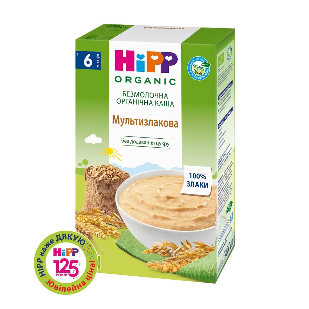 Каша HIPP 30405 безмолочная органическая Мультизлаковая 200 г Каша HIPP 30405 безмолочная органическая Мультизлаковая 200 г