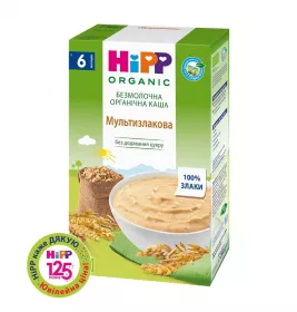 Каша HiPP 30405 безмолочна органічна мультизлакова 200 г