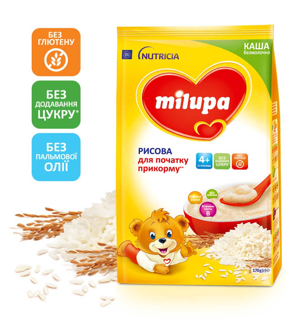 Каша Milupa безмолочна рисова для дітей від 4-х міс 170г
